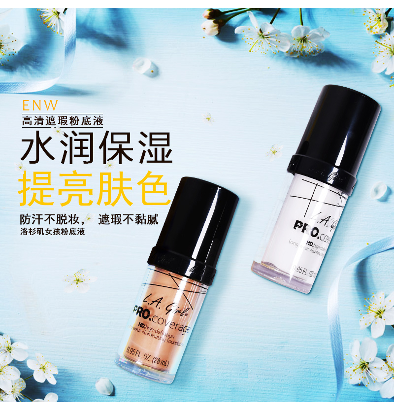 Hoa Kỳ LA GIRL nền tảng chất lỏng bb cream lagirl Los Angeles cô gái HD giữ ẩm kem che khuyết điểm màu trắng