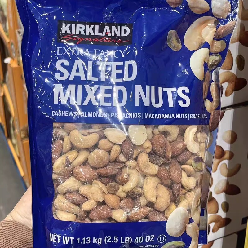 Costco Kirkland Original Mixed Nuts Roasted Salted Daily Nut Mix Bag 1.13kg
