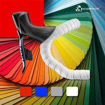 Chixing ciclovation road handlebar strap 2D solid color carbon fiber touch comfortable anti-slip advanced strap