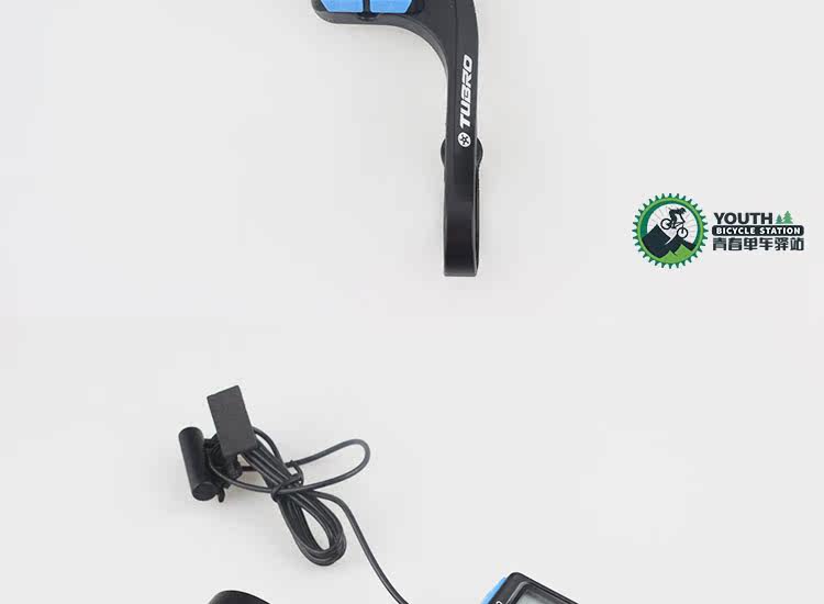 Compteur de vélo TUBRO - Ref 2423188 Image 8