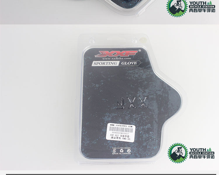 Gants pour vélo mixte - Ref 2239863 Image 17