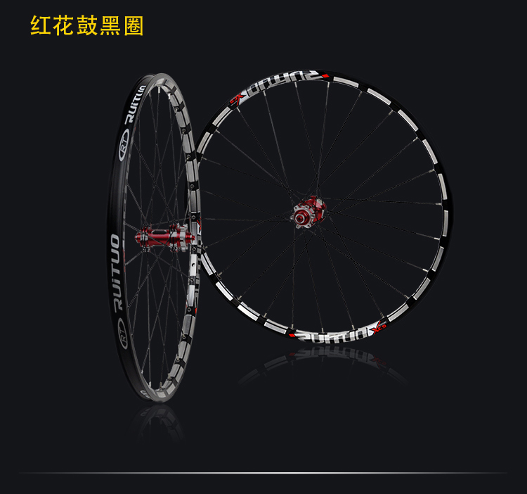 Roues de vélo Mountain Bike 26 pouces - Ref 2384682 Image 11