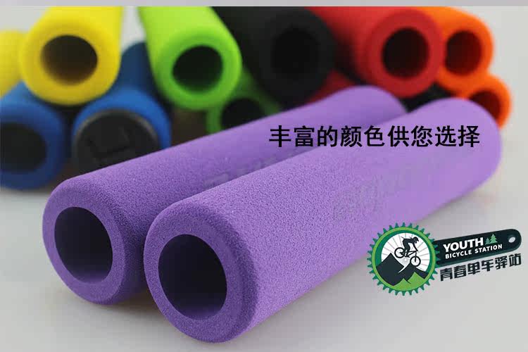 Poignées de vélo @OPERATE - Ref 2334667 Image 11