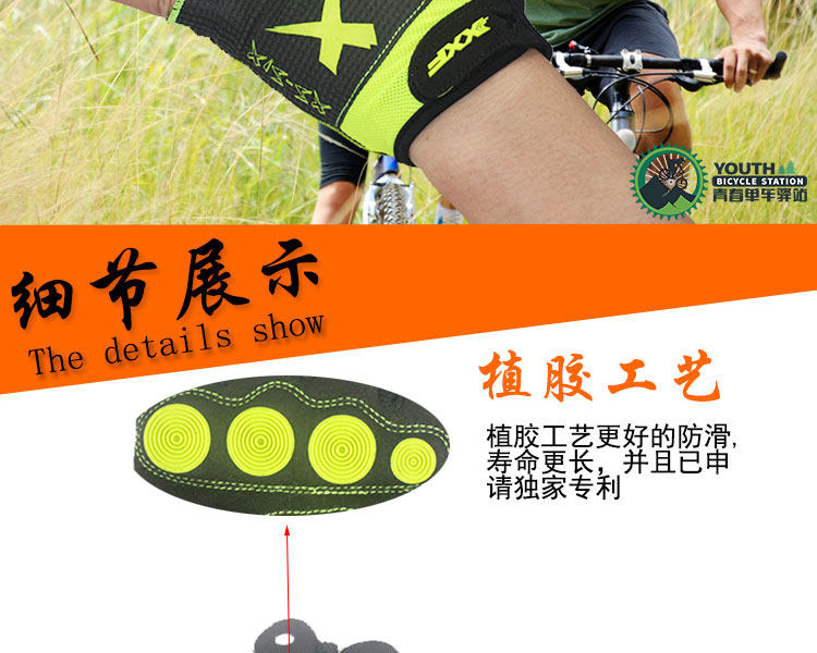 Gants pour vélo mixte - Ref 2239863 Image 7