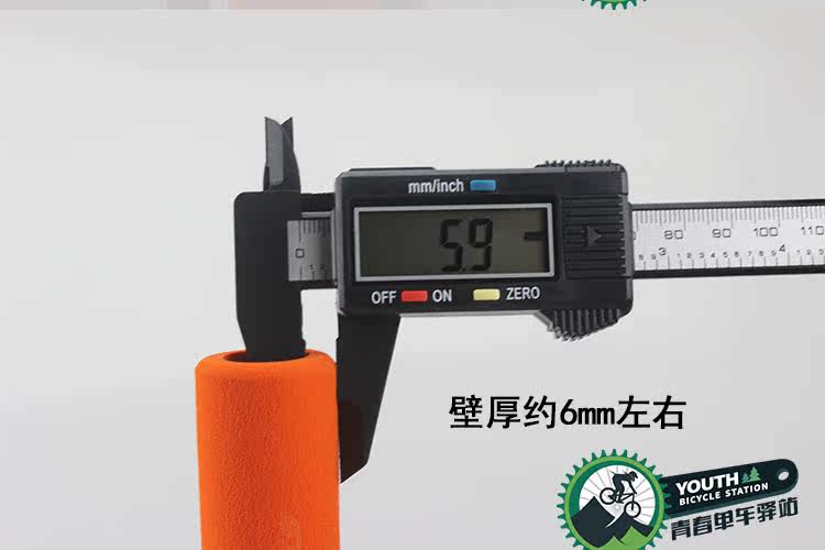 Poignées de vélo @OPERATE - Ref 2334667 Image 8