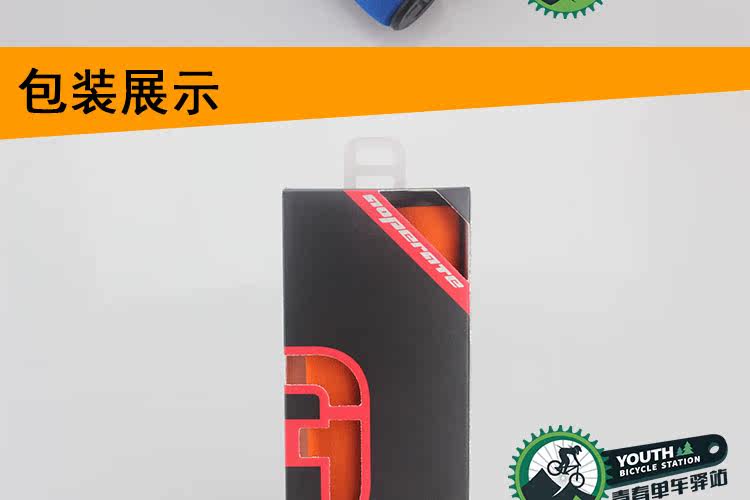 Poignées de vélo @OPERATE - Ref 2334667 Image 20