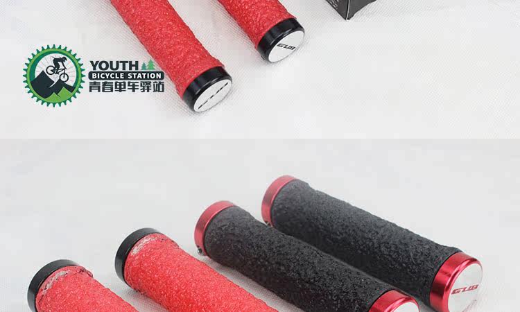 Poignées de vélo - Ref 2341294 Image 10