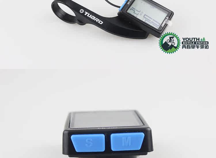 Compteur de vélo TUBRO - Ref 2423188 Image 9