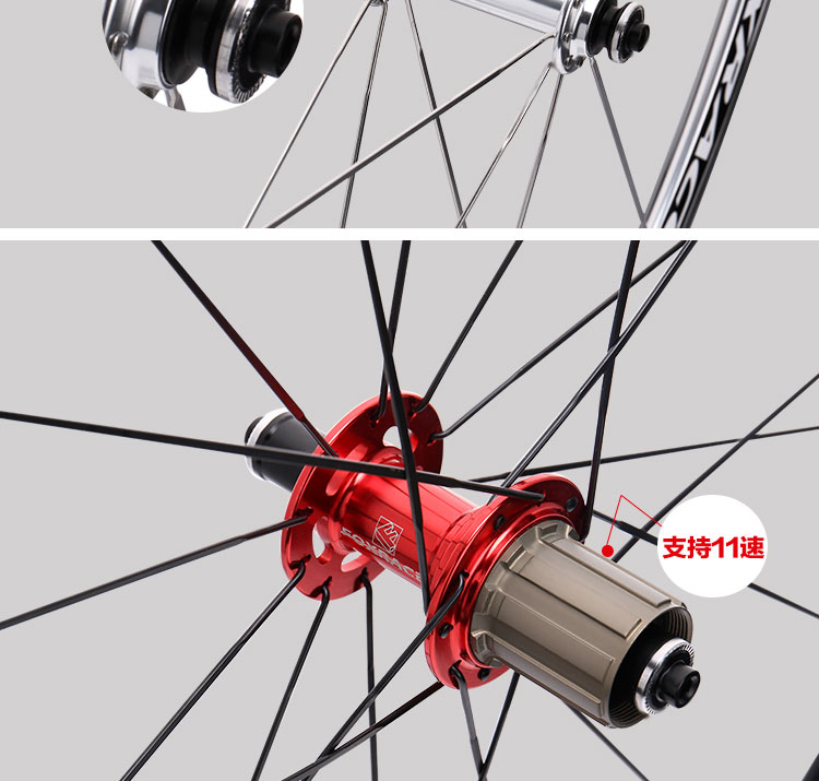 Roues de vélo cyclisme sur route FOXRACE - Ref 2369436 Image 17