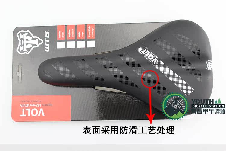 Selle de vélo Mountain Bike - Ref 2348588 Image 15