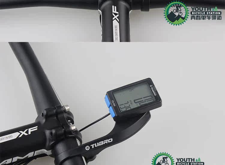 Compteur de vélo TUBRO - Ref 2423188 Image 11