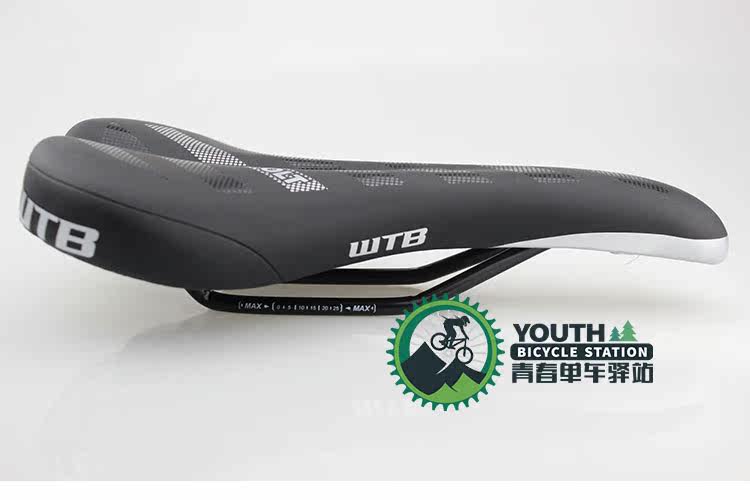 Selle de vélo Mountain Bike - Ref 2348588 Image 12