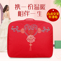 Wedding Quilts Cashier Bags Wedding Bags Big Red Suitcases Wedding Bags Big Red Suitcases Quilted Bags Cotton Quilted