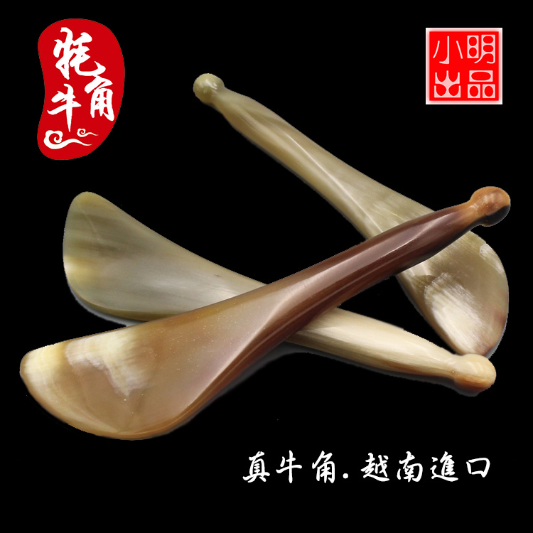 Slightly flawed tendon stick horn scraping and pulling by board face beauty stick neck eye face full body beauty salon home