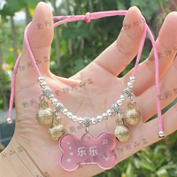 Красный медный колокольчик