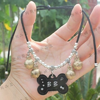 Черный медный колокольчик