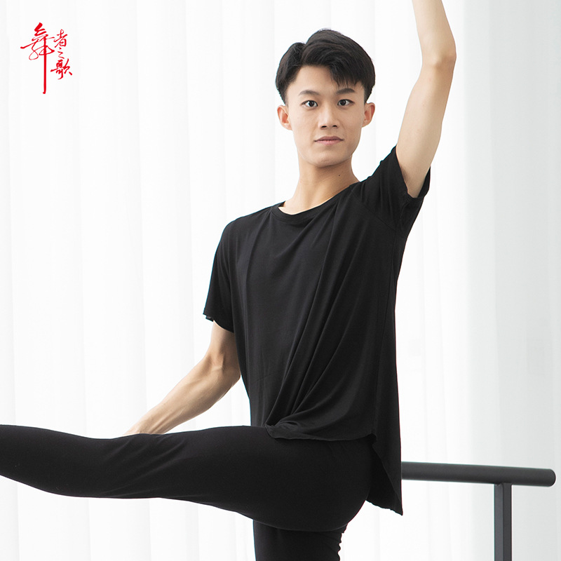 Male and female cohorts dance exercises Loose White Short Sleeves Large Sizes Modale Round Collar Display Slim Modern Dance Body Suit