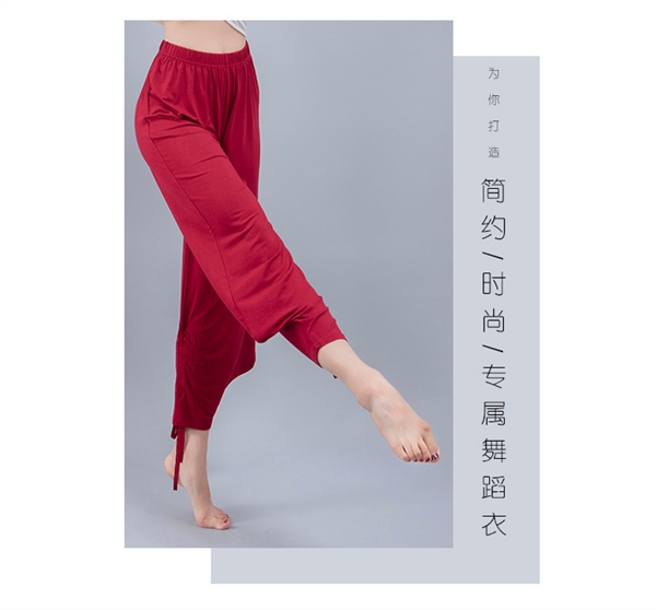 Quần áo tập nhảy hiện đại kích thước lớn nữ chân rộng quần cổ điển múa quần cơ thể giáo viên - Khiêu vũ / Thể dục nhịp điệu / Thể dục dụng cụ giày dép khiêu vũ