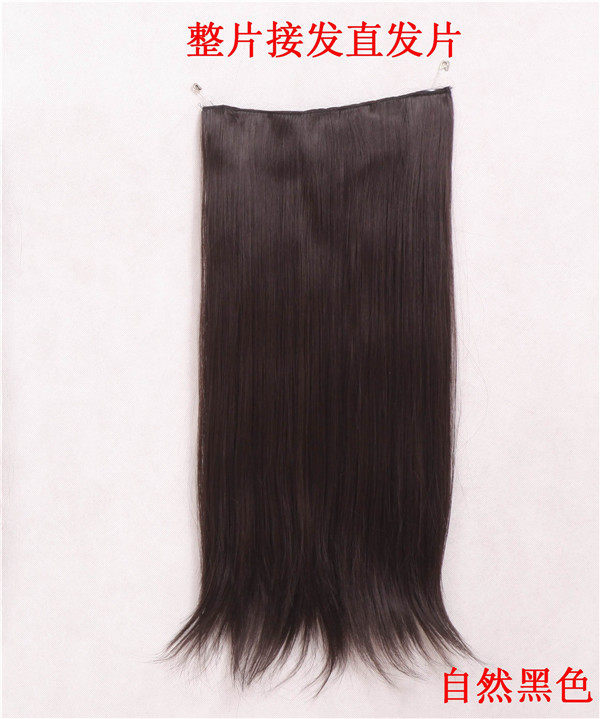 Extension cheveux - Ref 217618 Image 13