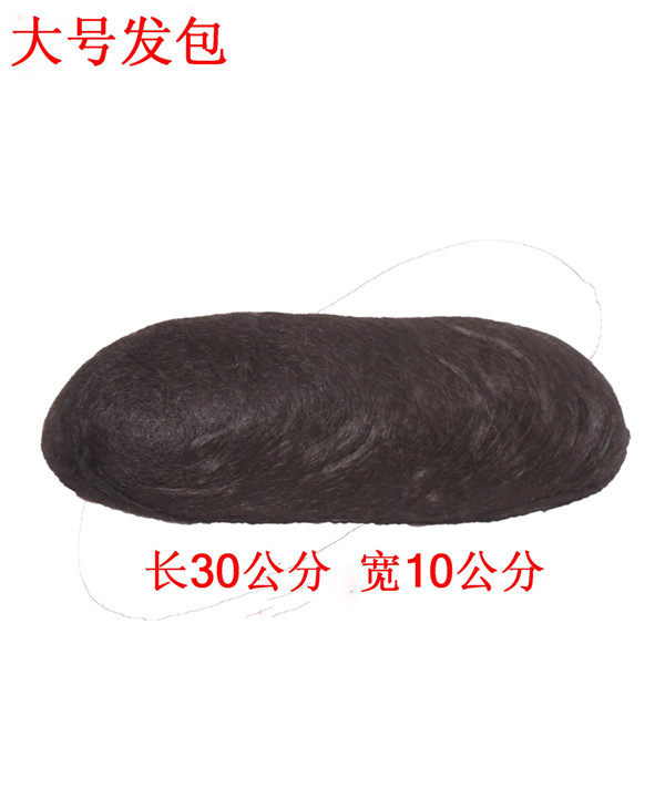 Extension cheveux - Chignon - Ref 235114 Image 7