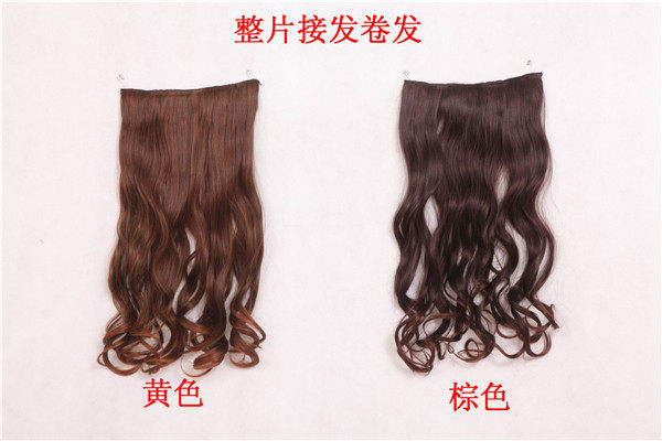 Extension cheveux - Ref 217618 Image 6