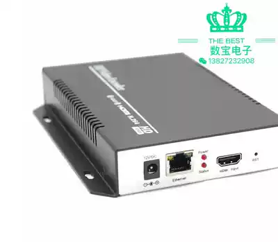 Digital treasure HDMI HD encoder H264 live video plus subtitles and other self-run programs inserted into the network hot sale