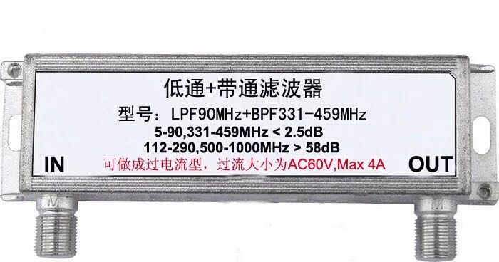 Cable TV Suppresses Good Low-pass-through-impedance filter LPF90MHz Customized Signal Passing