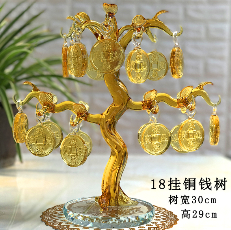 Citrine Money Tree with Gold Ingots, Creative Living Room Wine Cabinet Decoration, Fortune Tree, Money Tree, Opening New Home Gift