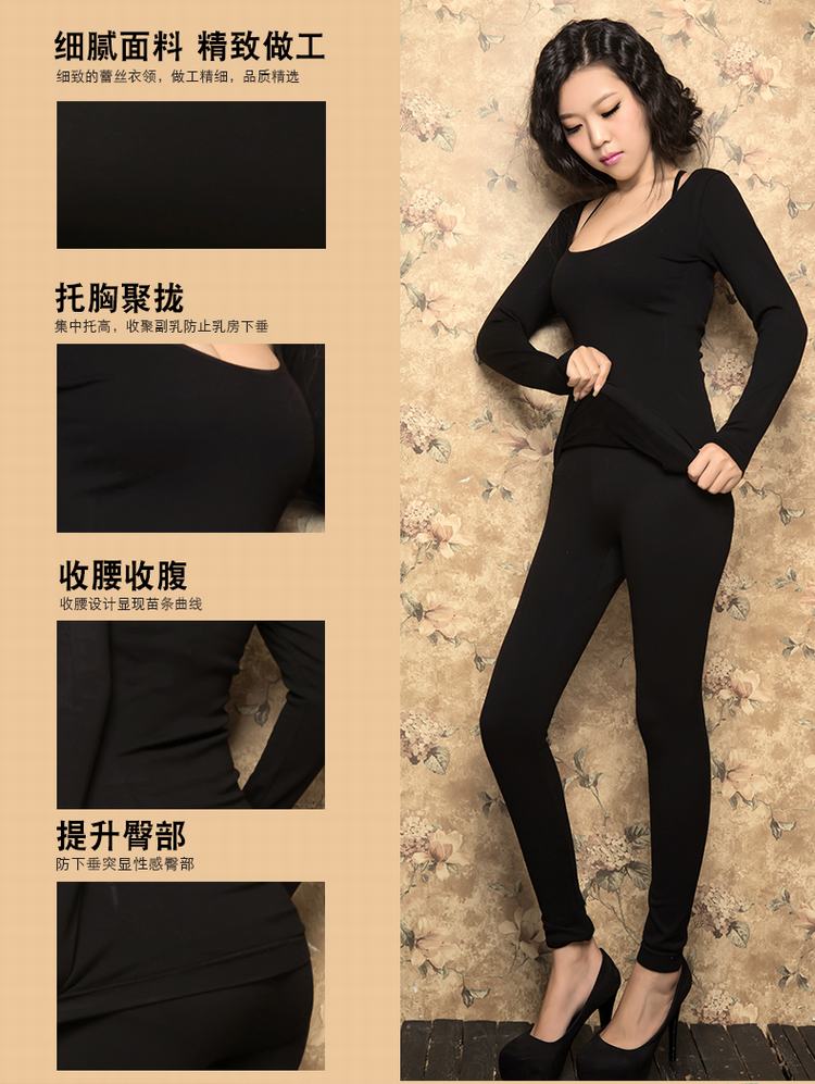 Sous-vêtement thermo jeunesse simple en coton - Ref 755404 Image 15