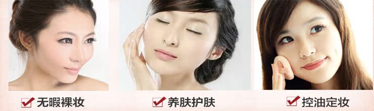 Bộ trang điểm BOB trọn bộ cho người mới bắt đầu Trang điểm nhẹ kéo dài sinh viên trang điểm chính hãng làm đẹp chín mảnh - Bộ trang điểm chì xé kẻ mày