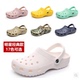 Giày nữ mùa hè có lỗ đế giày chống trượt dép champion Sandal