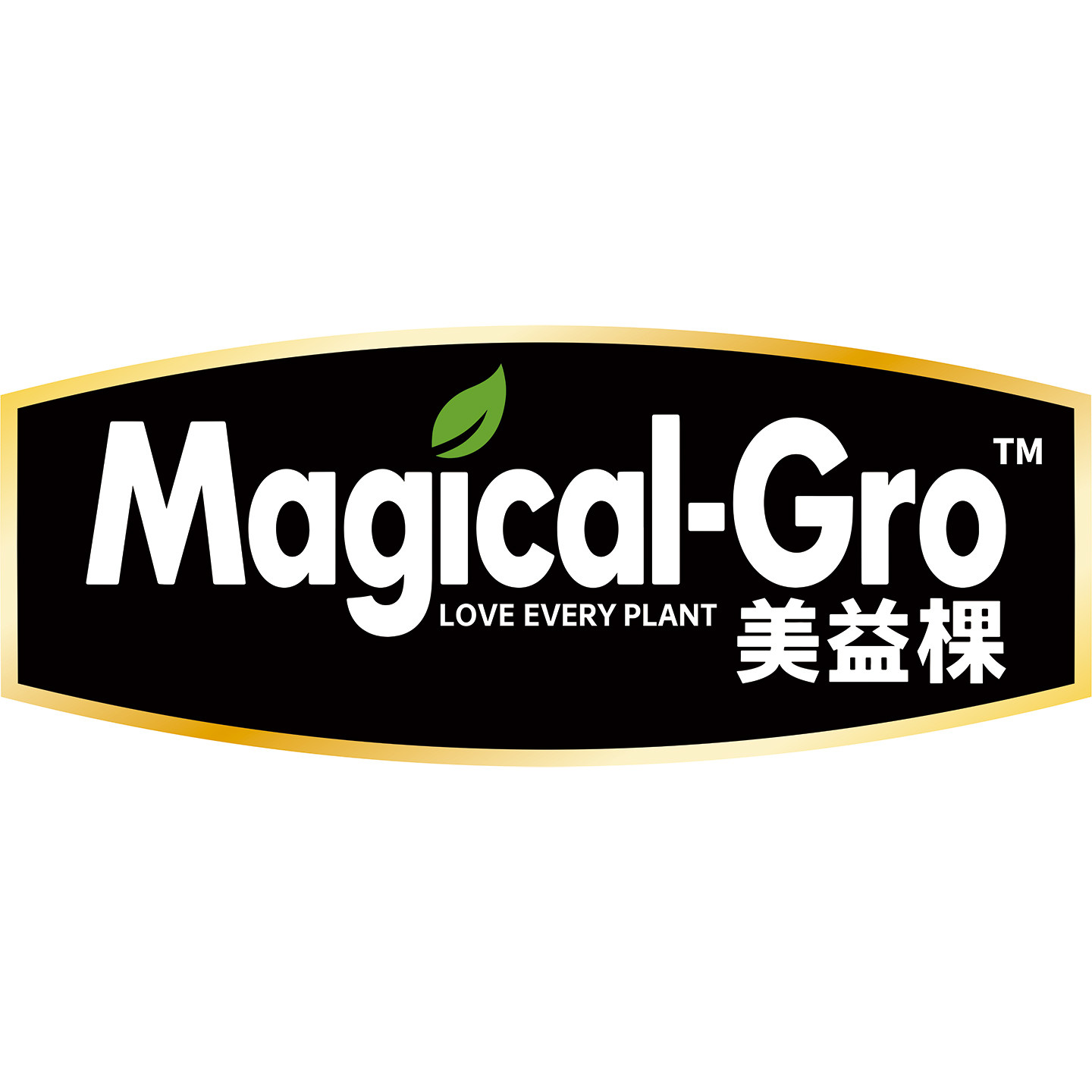 美益棵品牌折扣店