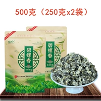 500G 50 грамм x2 сумки