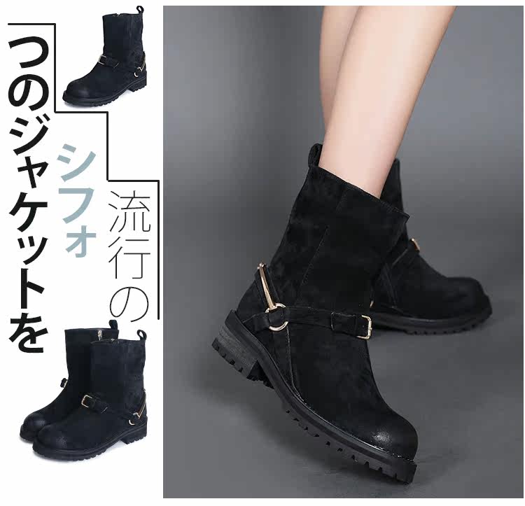 欧洲站磨砂皮擦色机车靴女秋冬季新款15侧拉链圆头女靴棉靴子 服饰鞋包 女装 流行女装 低调女人