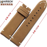 Золотисто -коричневый гладкий