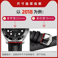 Описание опции измерения