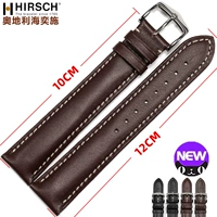 Коричневые белые плоские линии пряжка