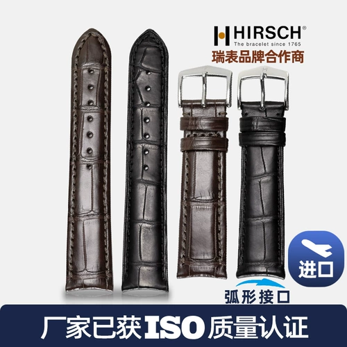 Импортный изогнутый ремешок для часов, мужские часы, 21mm, крокодил