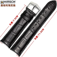 Черная густая модельная пряжка