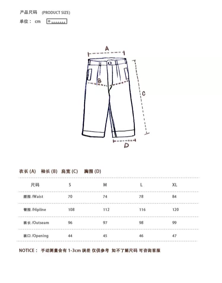 TÌM KIẾM 18Z thời trang nam