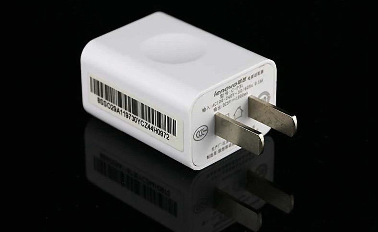 chargeur PISEN - Ref 1301051 Image 10