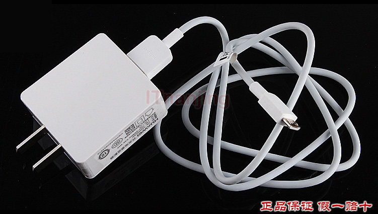 chargeur PISEN - Ref 1292995 Image 25