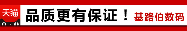 chargeur PISEN - Ref 1293054 Image 4