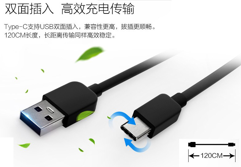 chargeur - Ref 1301062 Image 9