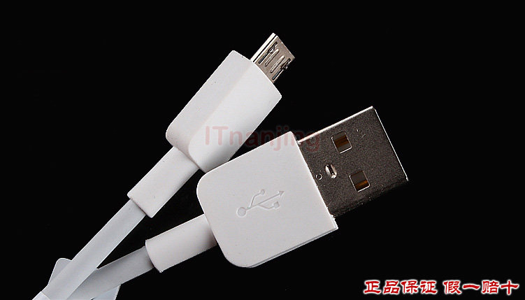 chargeur PISEN - Ref 1292995 Image 31