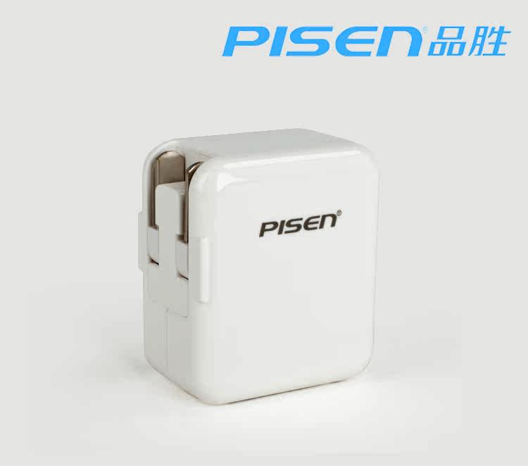 chargeur PISEN - Ref 1293054 Image 8