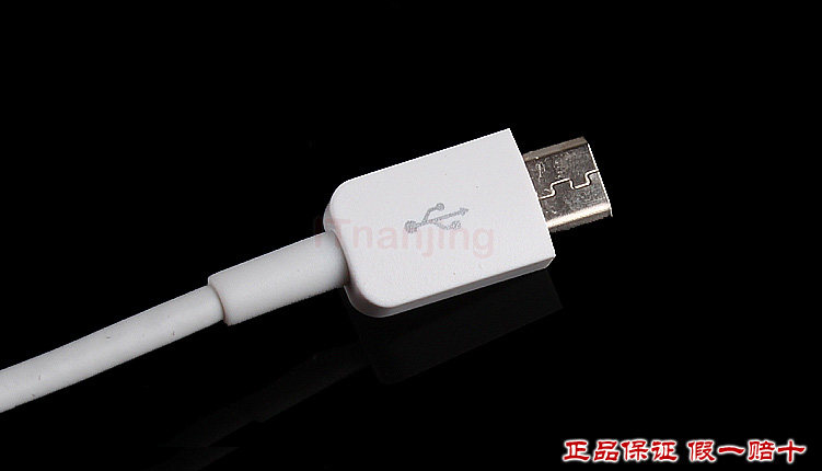 chargeur PISEN - Ref 1292995 Image 20