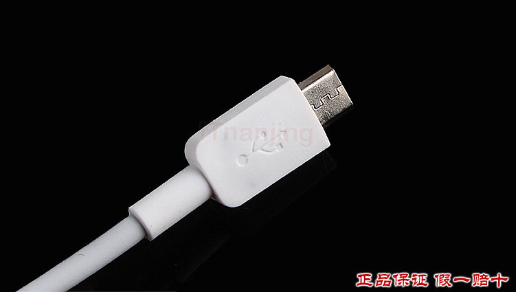 chargeur PISEN - Ref 1292995 Image 33