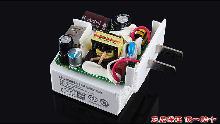 chargeur PISEN - Ref 1292995 Image 34