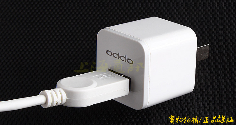 chargeur PISEN pour téléphones SAMSUNG SAMSUNG - Ref 1293597 Image 12